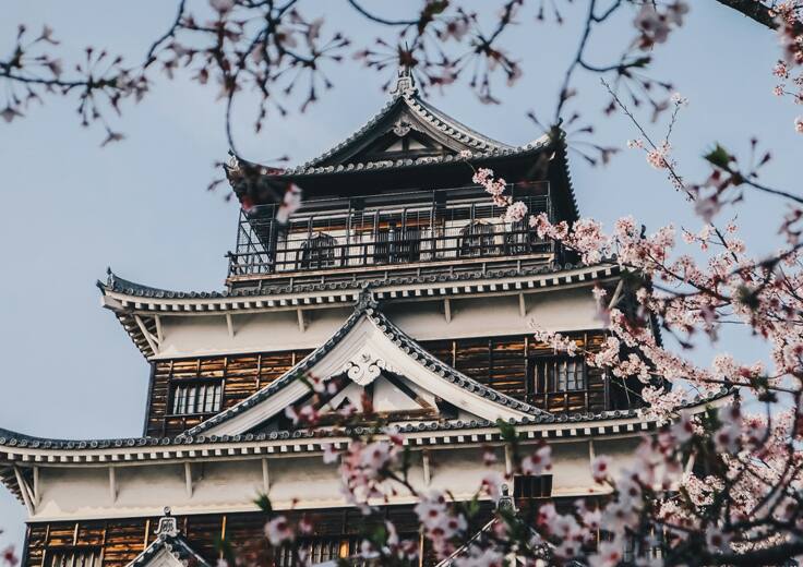 Around the World Cruise 2028, Hiroshima, Japan